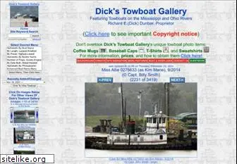 towboatgallery.com