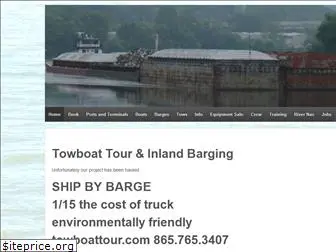 towboattour.com