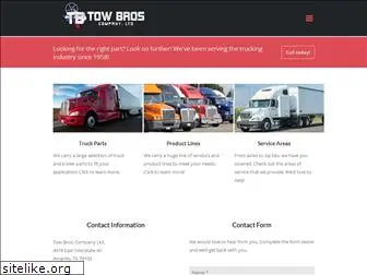 towbrosco.com