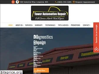 towerautorepair.net