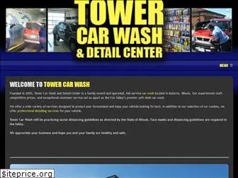 towercarwashbatavia.com