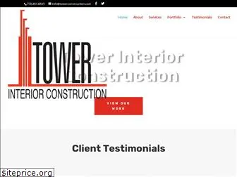 towerconstruction.com