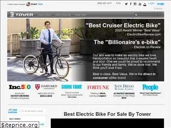 towerelectricbikes.com