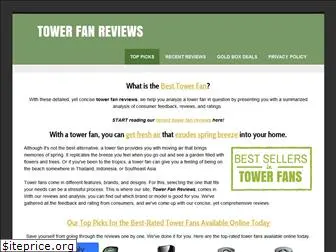 towerfanreviews.weebly.com