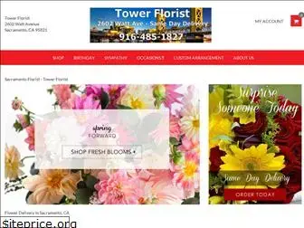 towerflorist.com