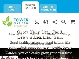 towergarden.com