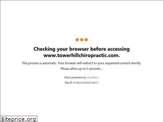 towerhillchiropractic.com