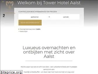 towerhotelaalst.com