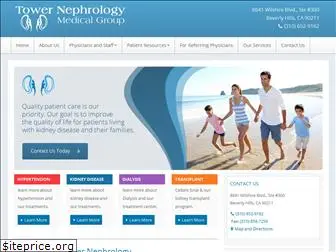 towernephrology.com