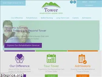 towernursing.com