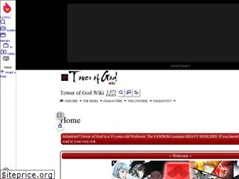 towerofgod.wikia.com