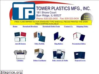 towerplastics.com