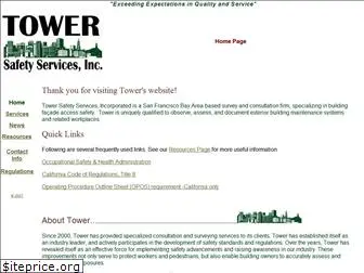 towersafetyservices.com