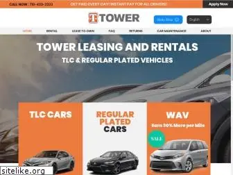 towertlcrentals.com