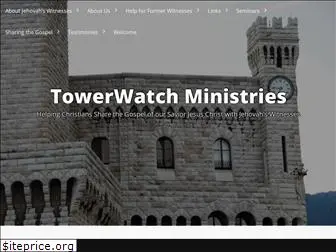 towerwatch.com