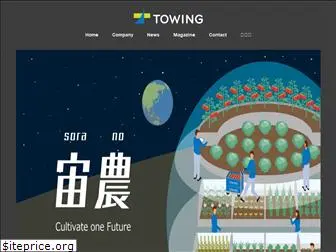 towing.co.jp