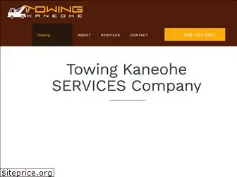 towingkaneohe.com