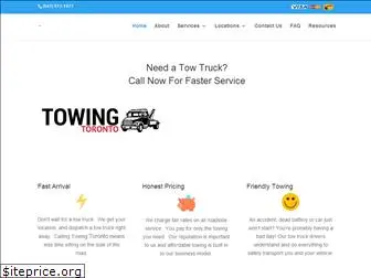 towingtoronto.ca