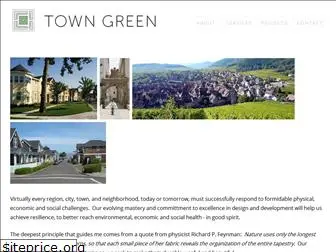town-green.com