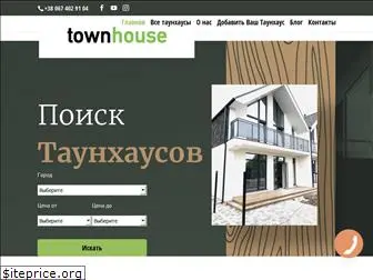 town-house.com.ua