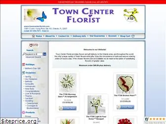 towncenterflorist.com