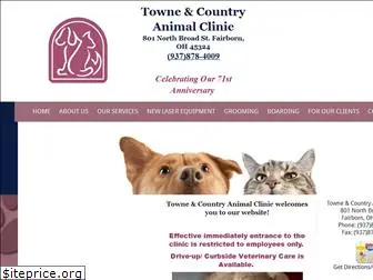 towneandcountry.com