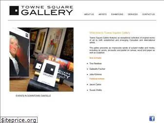 townesquaregallery.com