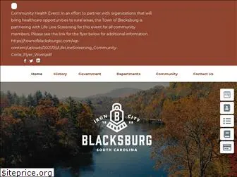 townofblacksburgsc.com