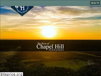 townofchapelhilltn.com