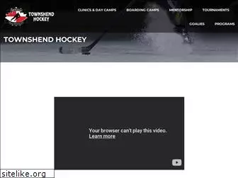 townshendhockey.com