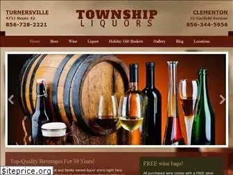 townshipliquor.com