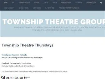 townshiptheatregroup.org