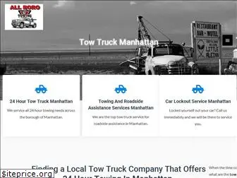 towtruckmanhattan.com