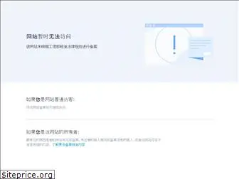 toxingwang.com