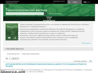 toxreview.ru
