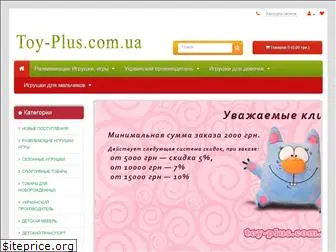 toy-plus.com.ua