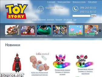 toy-story.com.ua
