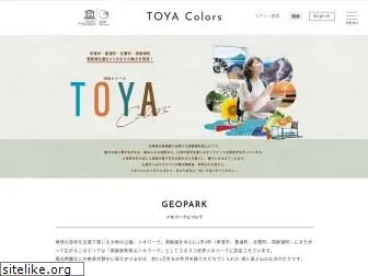 toya-colors.com