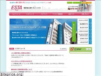 toyama-esta.com