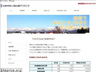 toyama-eyebank.com