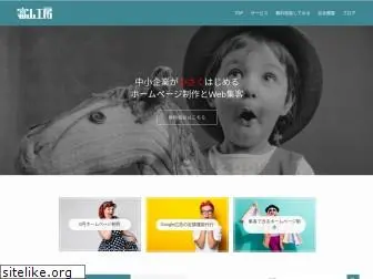 toyama-hp.com