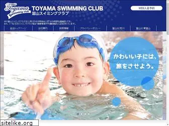 toyamasc.com