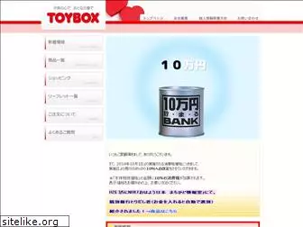 toybox-jp.com