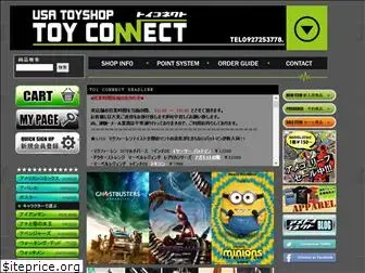 www.toyconnect.jp