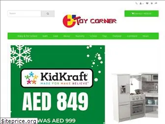 toycorner.ae