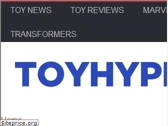 toyhypeusa.com