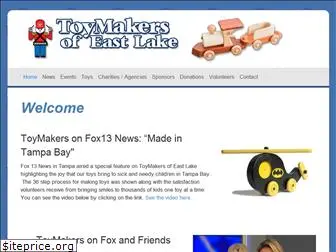 toymakersofeastlake.org