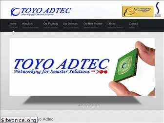 toyo-adtec.com