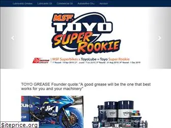 toyointernational.com