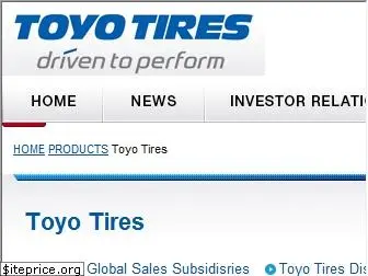 toyojapan.com